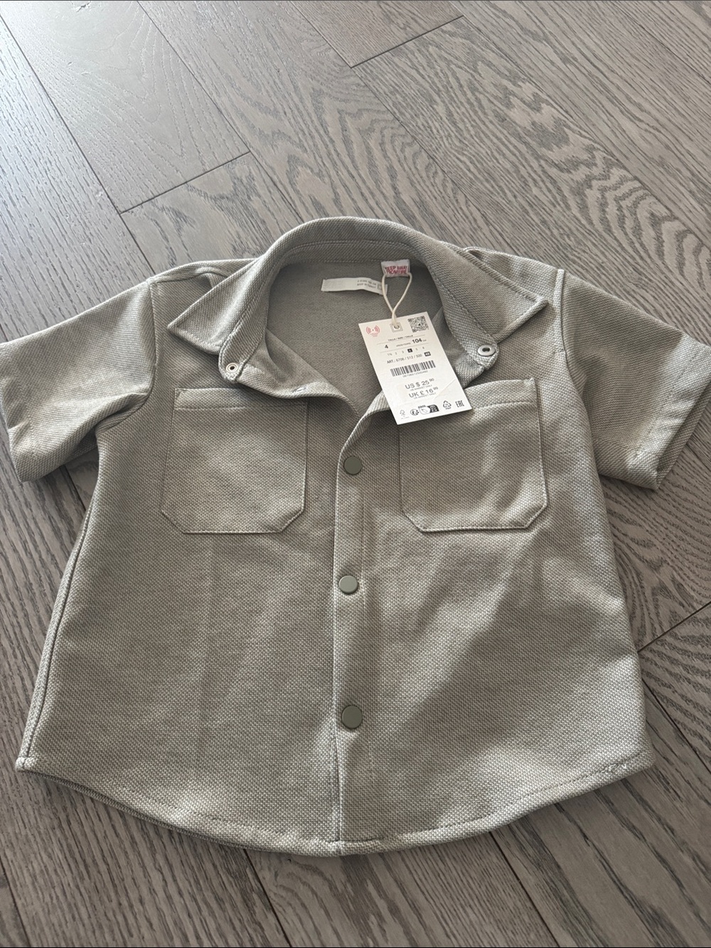 🐨 BOYS ZARA BUTTON SHIRT 🐨